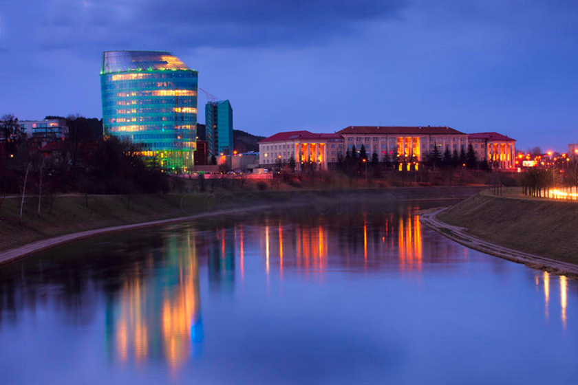 Green Hall Business Centre, VIlnius